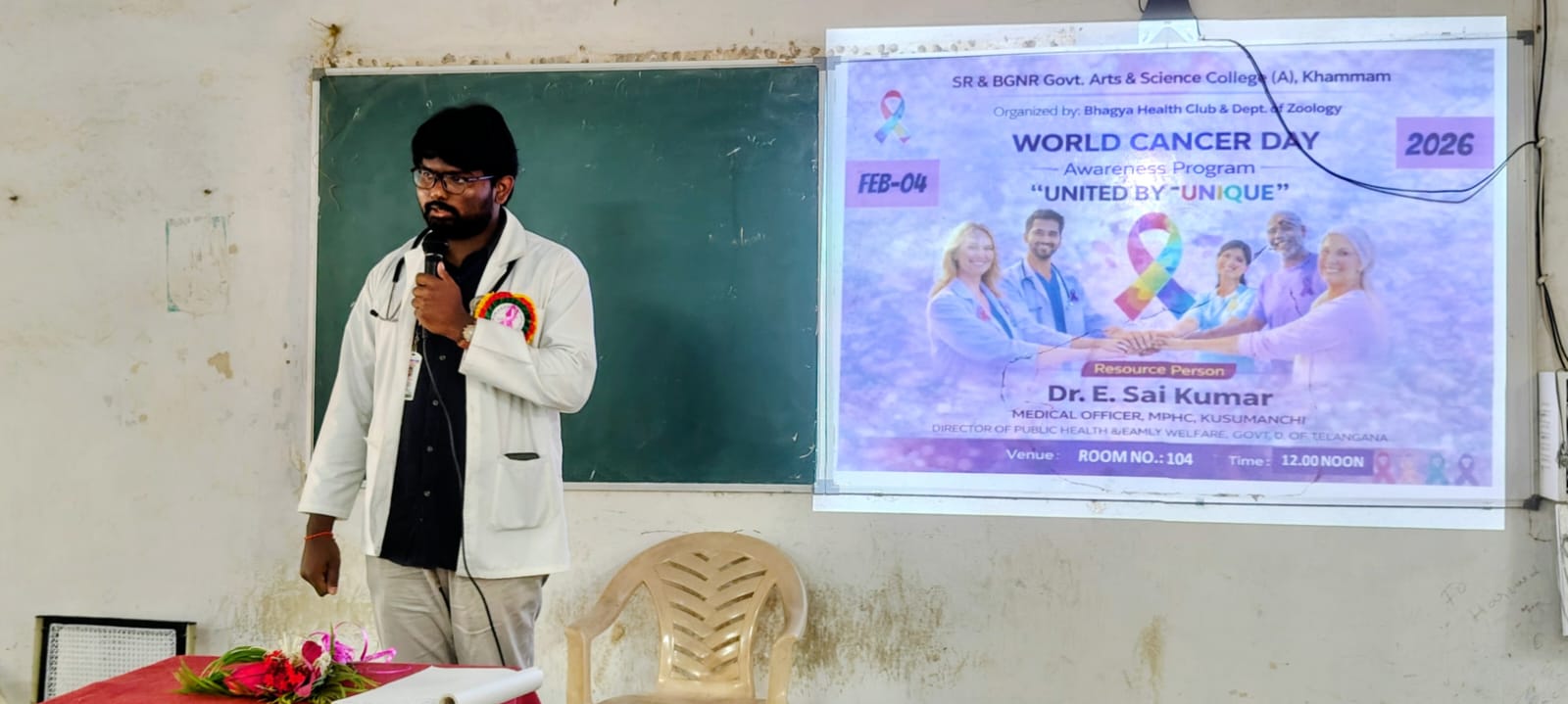 WhatsApp Image 2026-02-04 at 2.56.09 PM 