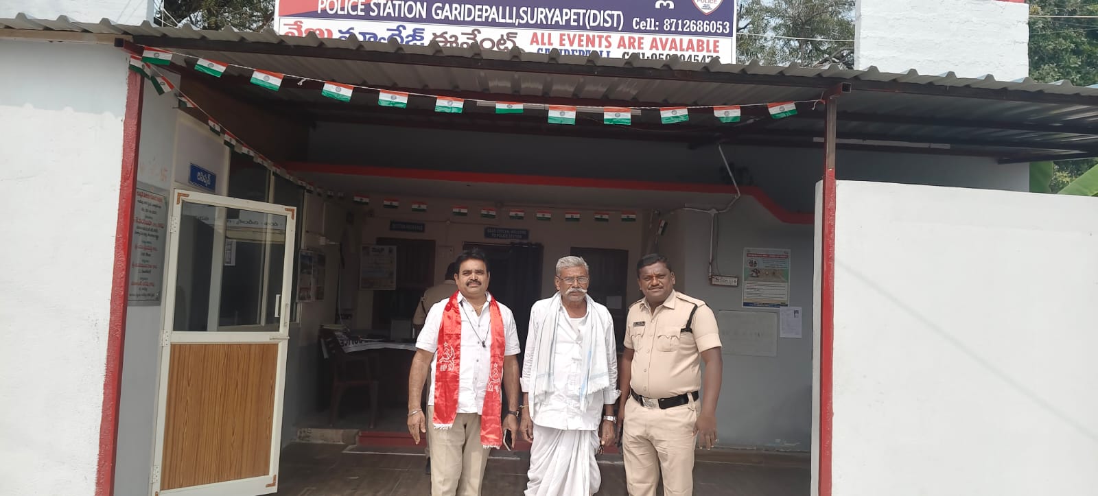 WhatsApp Image 2026-02-04 at 3.05.38 PM 