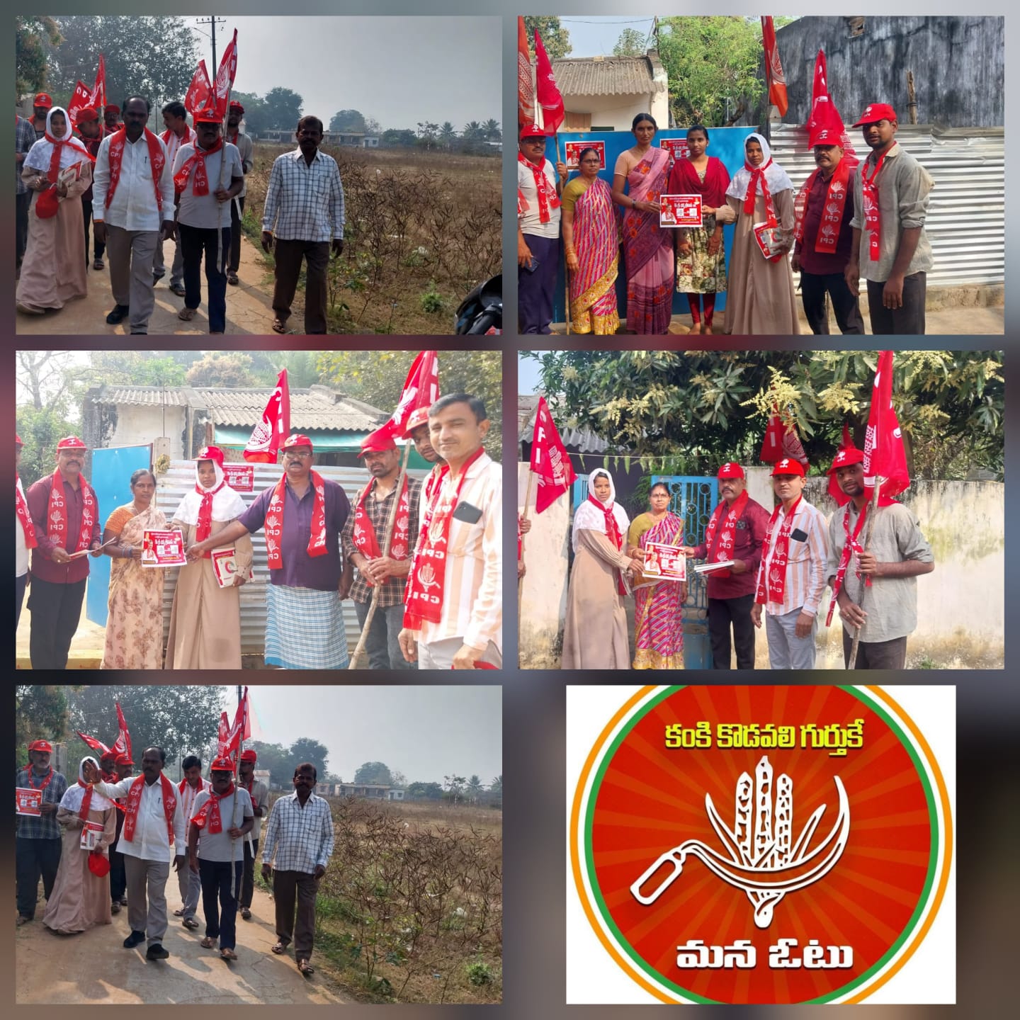 WhatsApp Image 2026-02-05 at 2.15.11 PM 