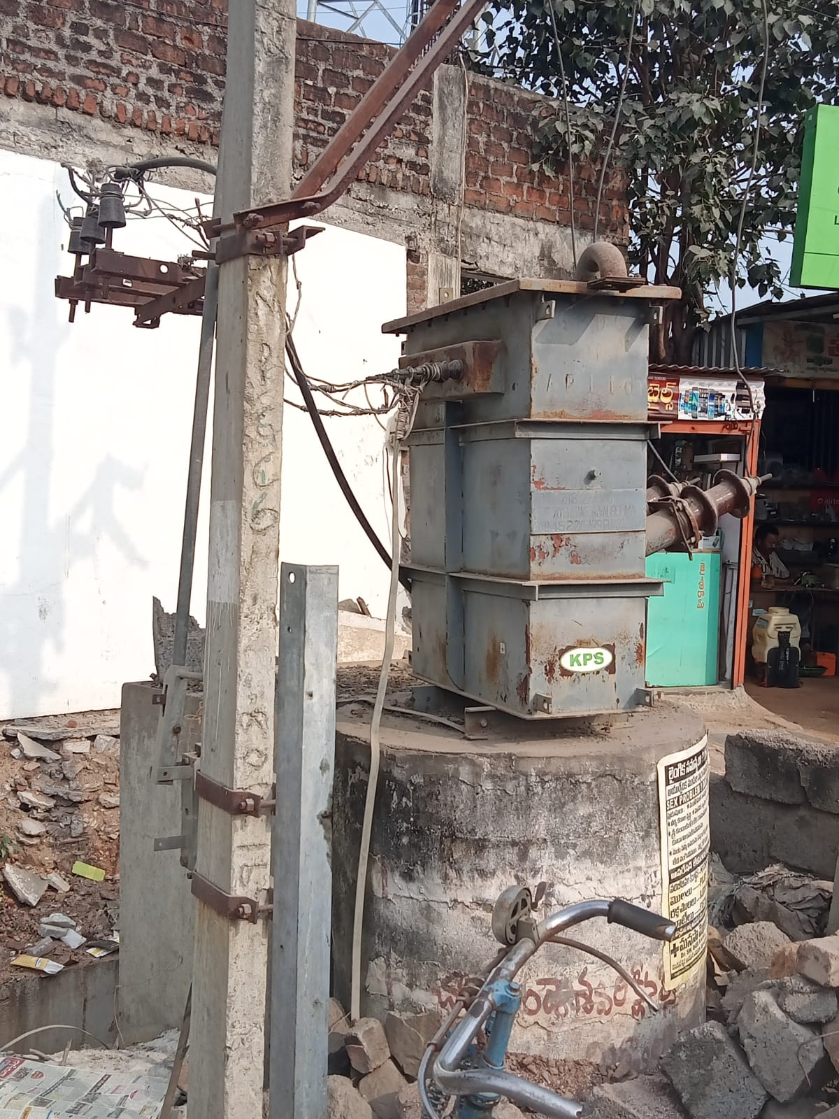 WhatsApp Image 2026-02-05 at 3.45.37 PM 