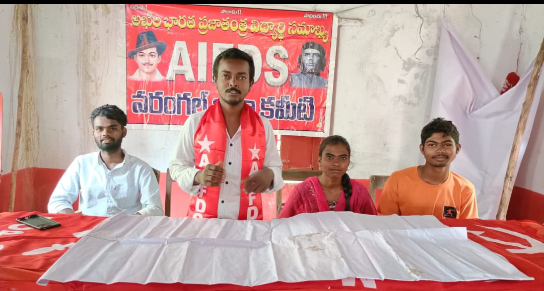 WhatsApp Image 2026-02-05 at 4.34.19 PM 