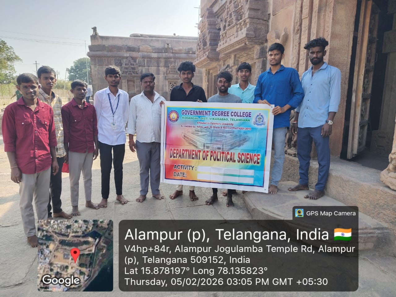 WhatsApp Image 2026-02-05 at 5.23.12 PM 