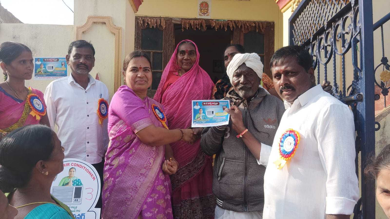 WhatsApp Image 2026-02-05 at 5.31.13 PM 