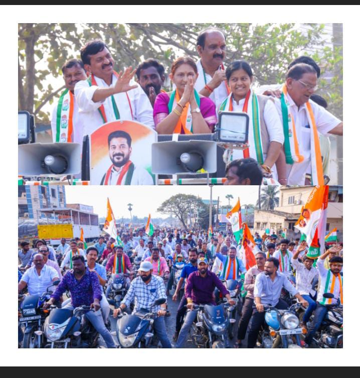 WhatsApp Image 2026-02-05 at 5.48.18 PM 