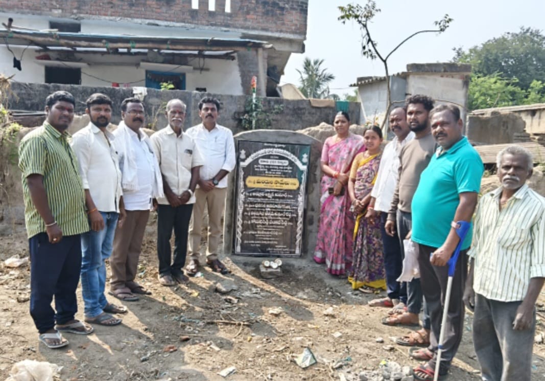 WhatsApp Image 2026-02-06 at 1.32.35 PM 