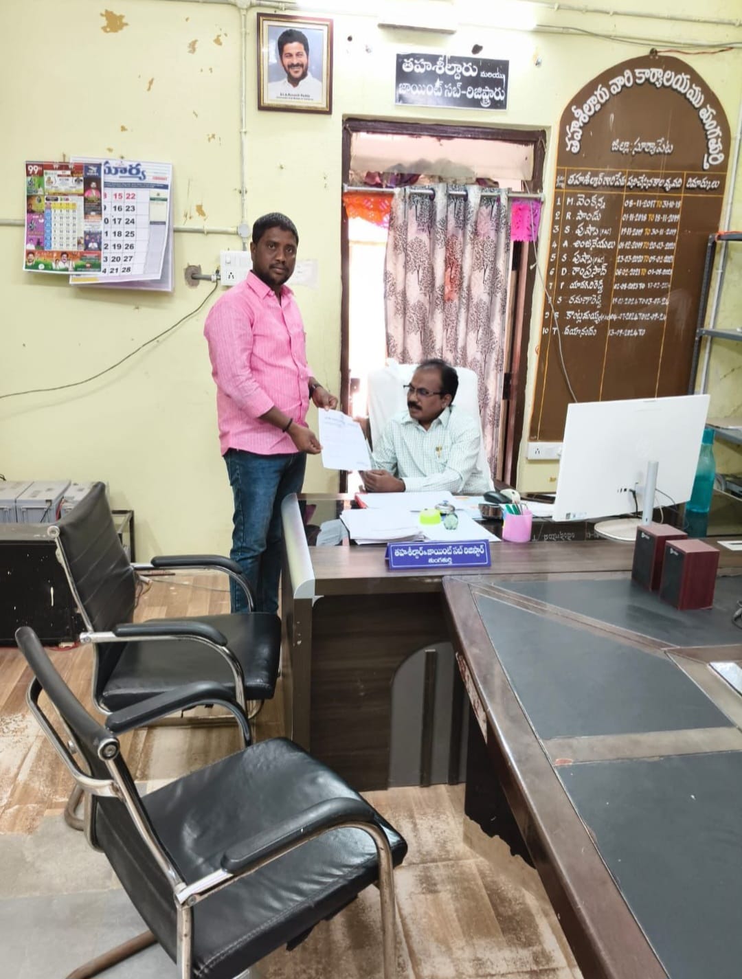 WhatsApp Image 2026-02-06 at 2.32.59 PM 