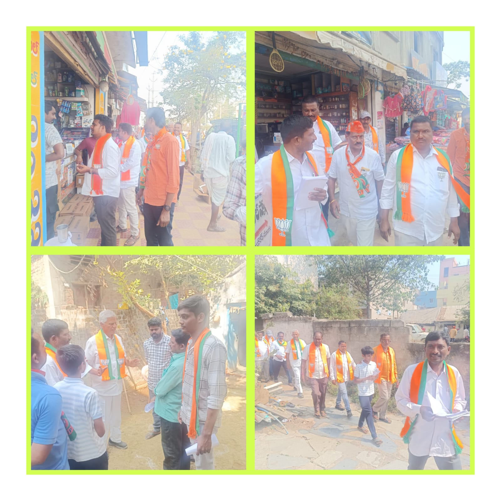 WhatsApp Image 2026-02-06 at 4.23.29 PM 