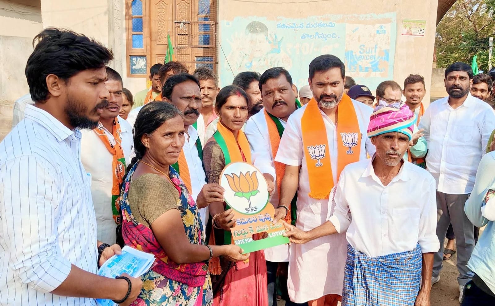 WhatsApp Image 2026-02-07 at 12.19.26 PM 