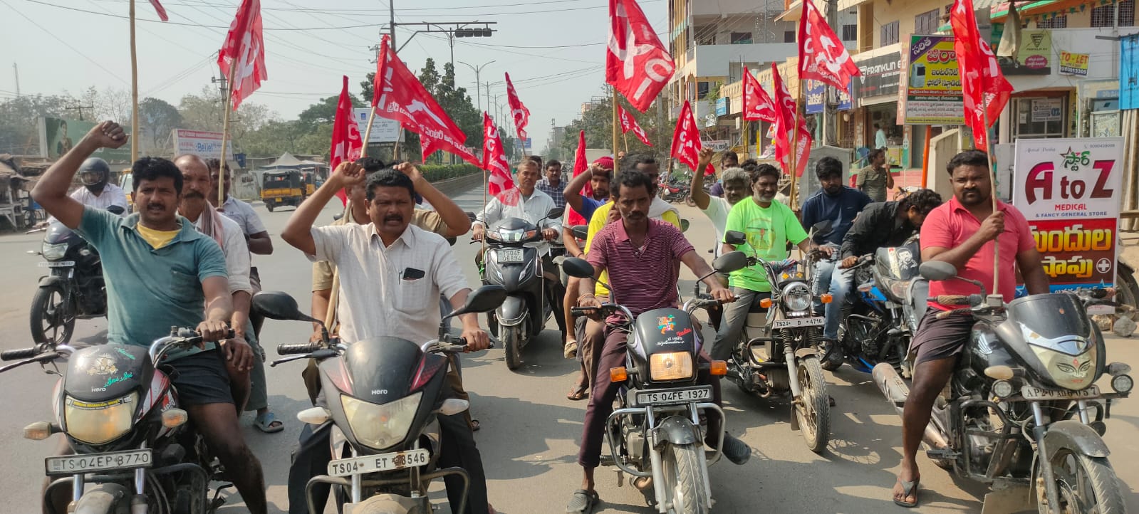 WhatsApp Image 2026-02-07 at 12.22.25 PM 