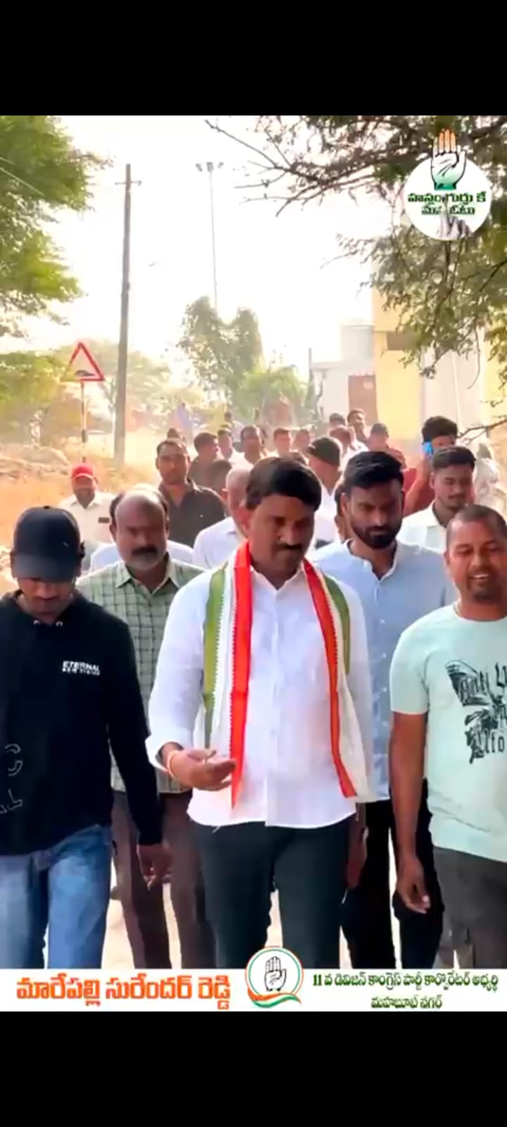 WhatsApp Image 2026-02-07 at 12.33.41 PM 