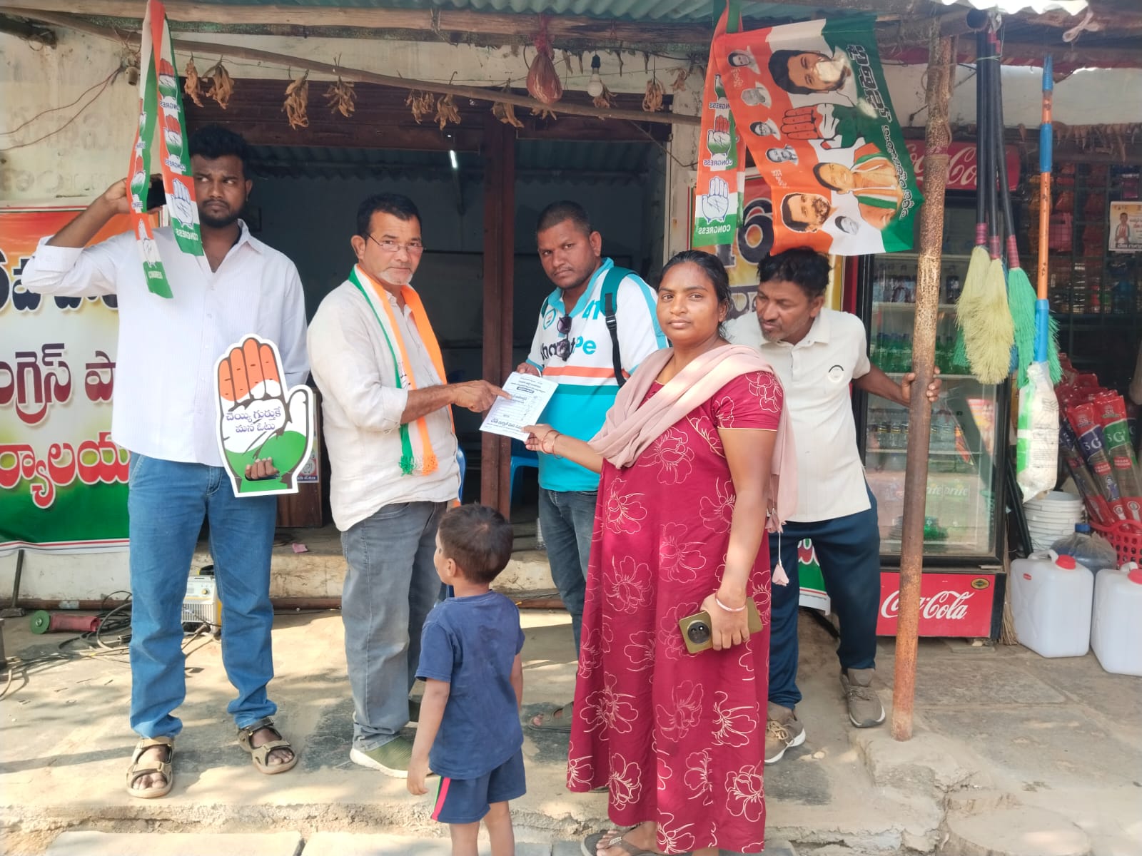 WhatsApp Image 2026-02-07 at 3.36.36 PM 