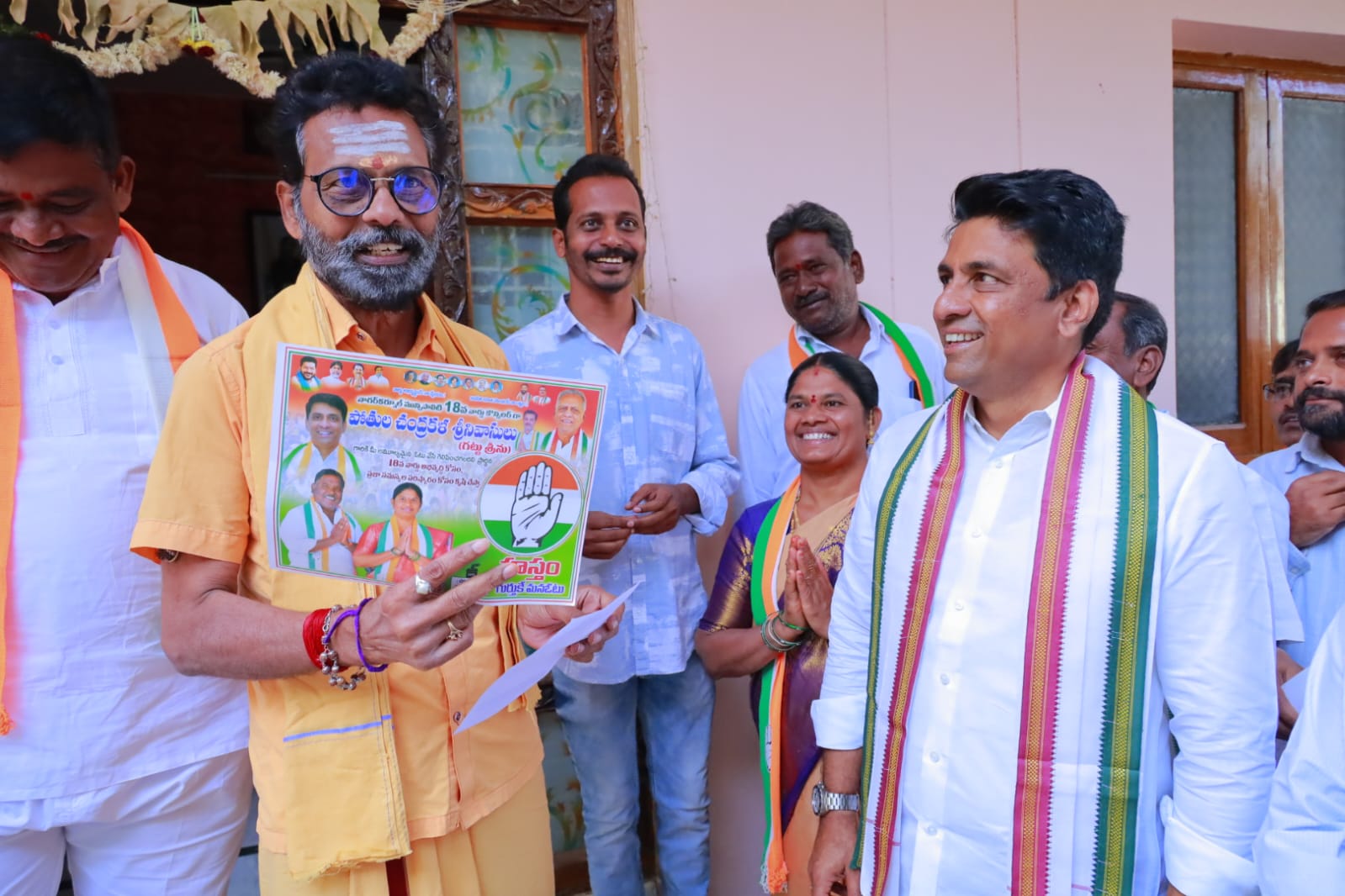 WhatsApp Image 2026-02-07 at 5.47.18 PM