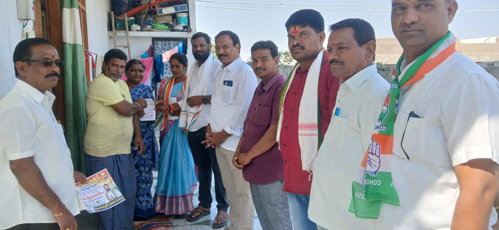 WhatsApp Image 2026-02-08 at 3.01.40 PM 