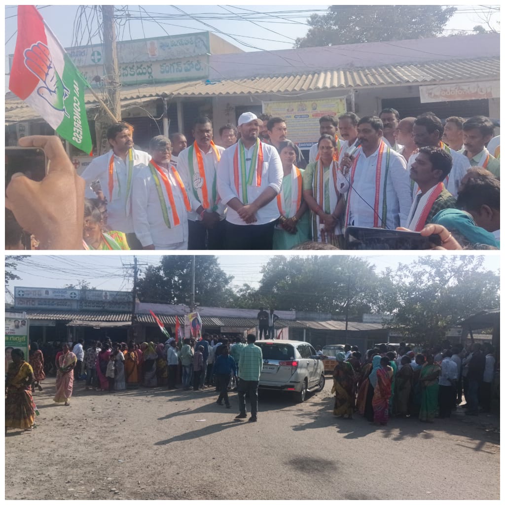 WhatsApp Image 2026-02-08 at 4.49.06 PM 