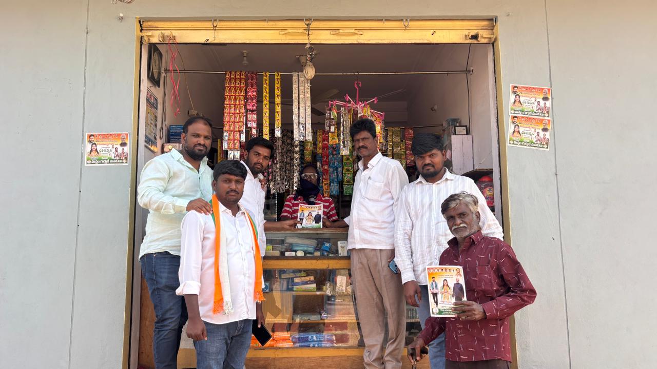 WhatsApp Image 2026-02-09 at 11.55.43 AM 