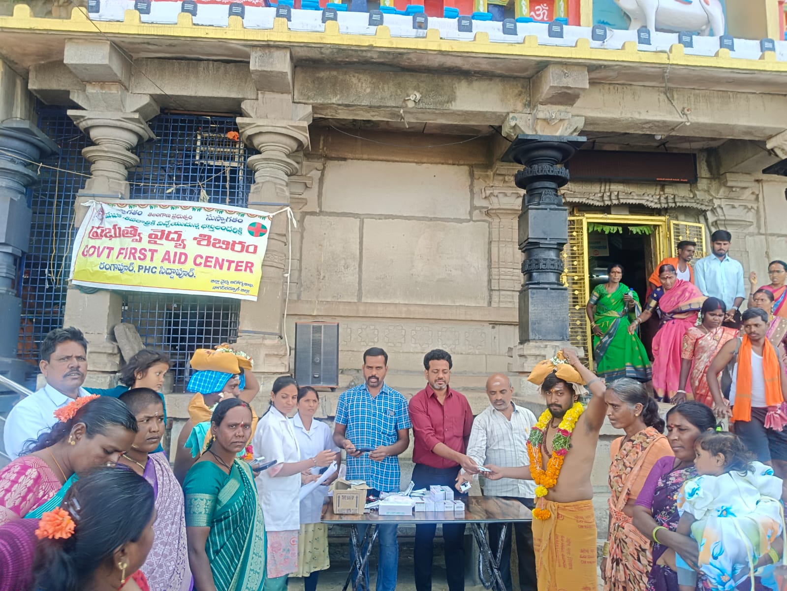 WhatsApp Image 2026-02-10 at 1.54.44 PM 