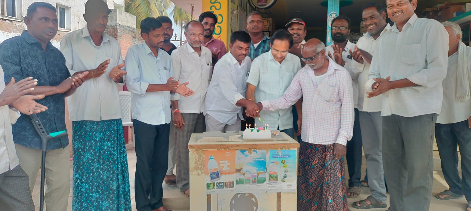 WhatsApp Image 2026-02-10 at 3.09.50 PM 