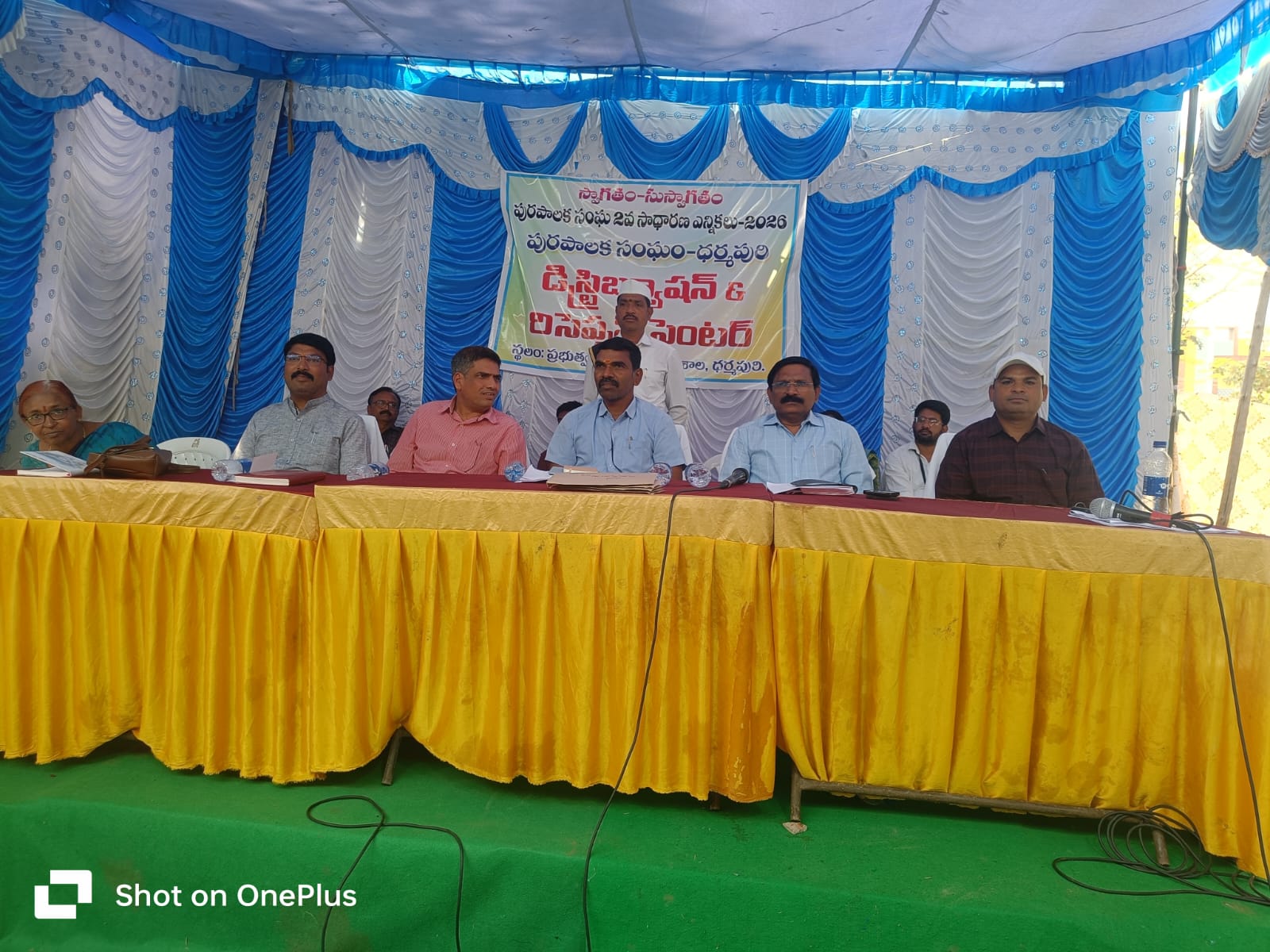 WhatsApp Image 2026-02-10 at 3.42.21 PM 