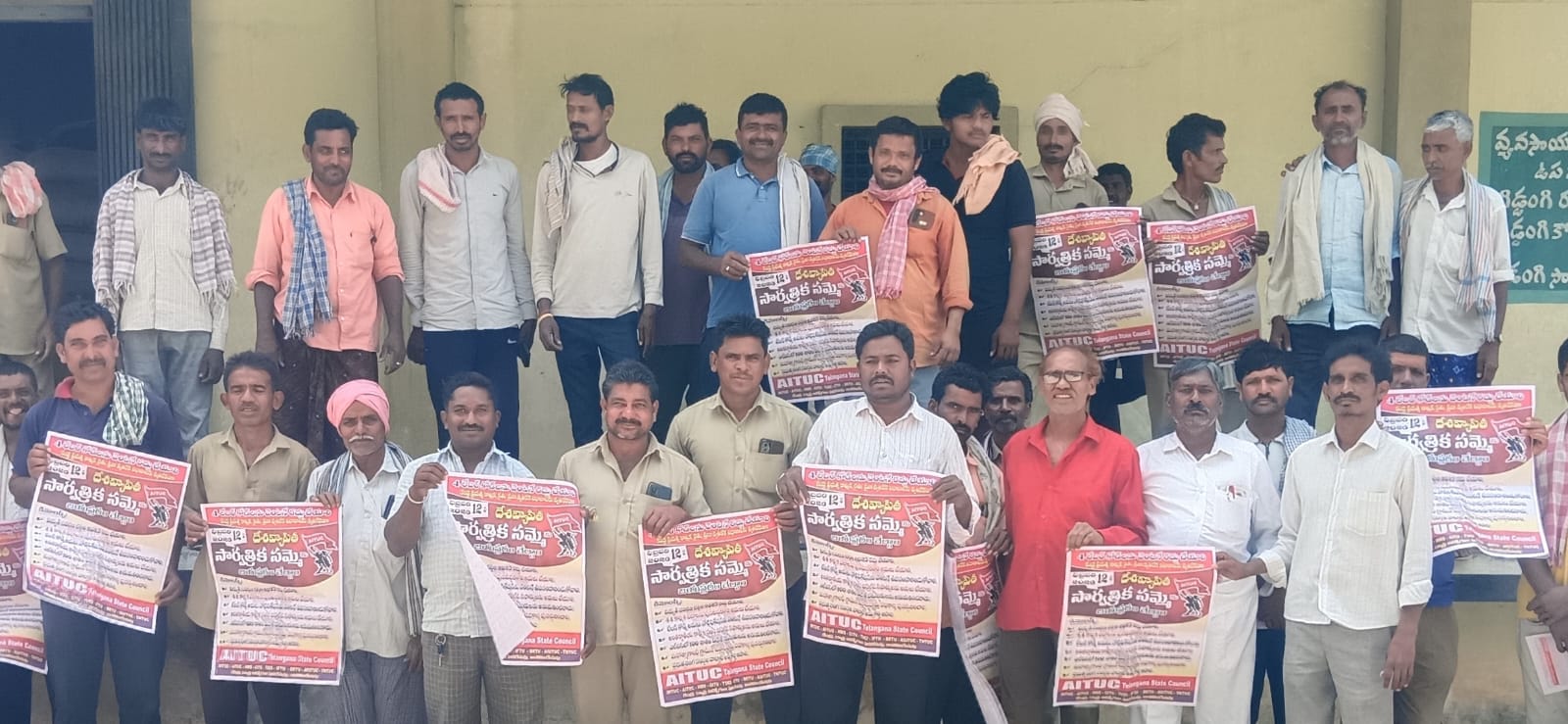 WhatsApp Image 2026-02-10 at 4.13.12 PM