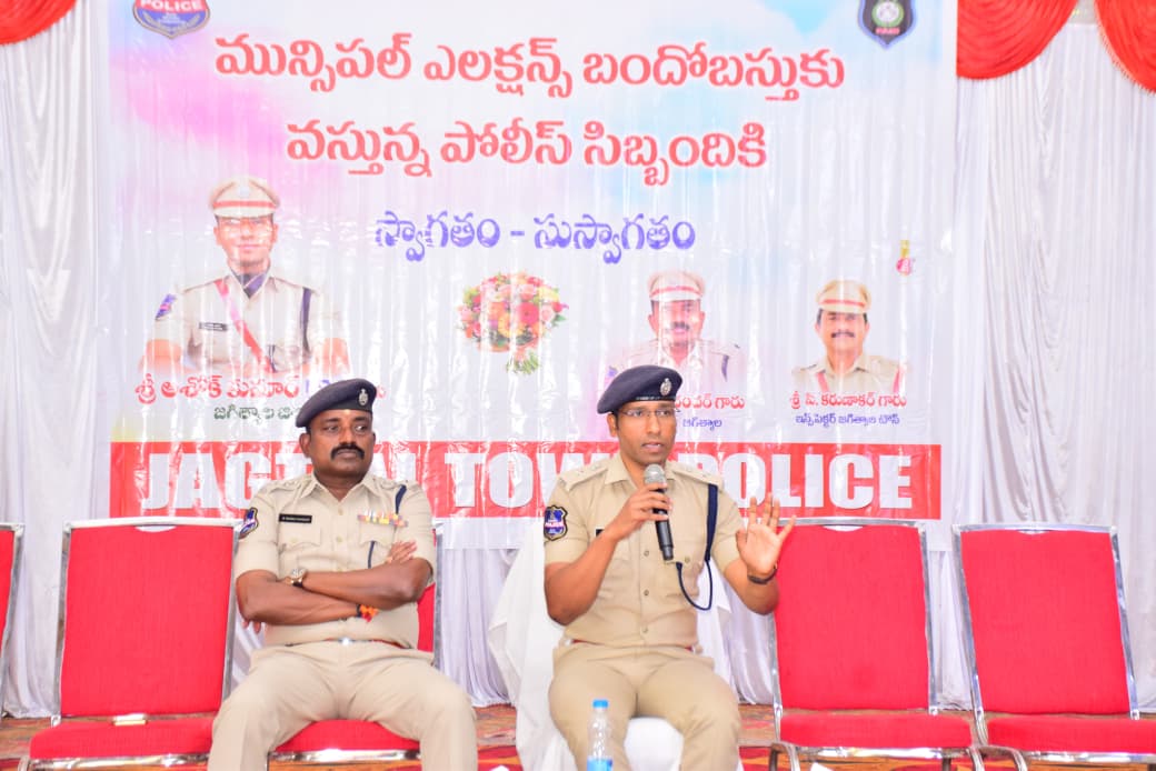 WhatsApp Image 2026-02-10 at 4.19.55 PM 