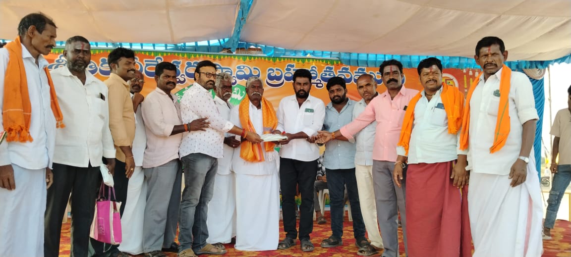 WhatsApp Image 2026-02-10 at 4.36.01 PM 