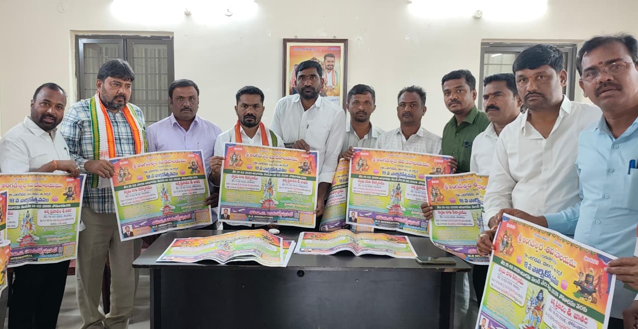 WhatsApp Image 2026-02-12 at 2.24.32 PM 