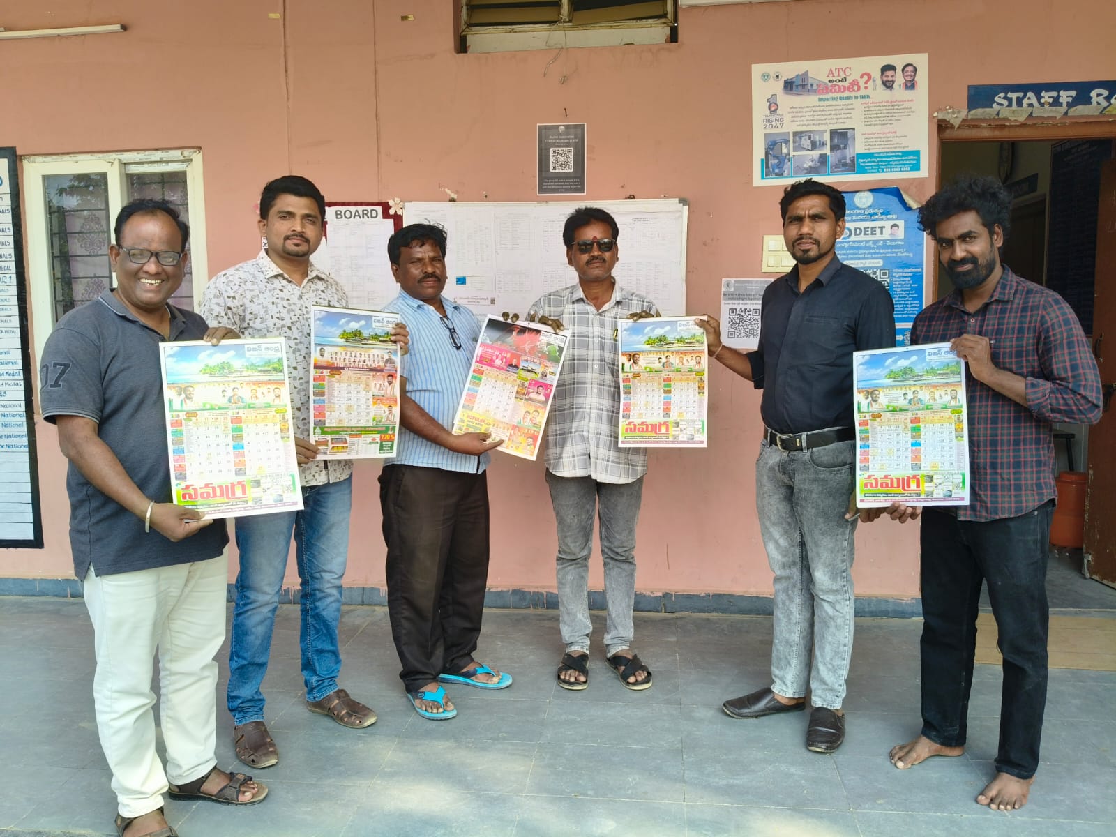 WhatsApp Image 2026-02-12 at 2.51.14 PM