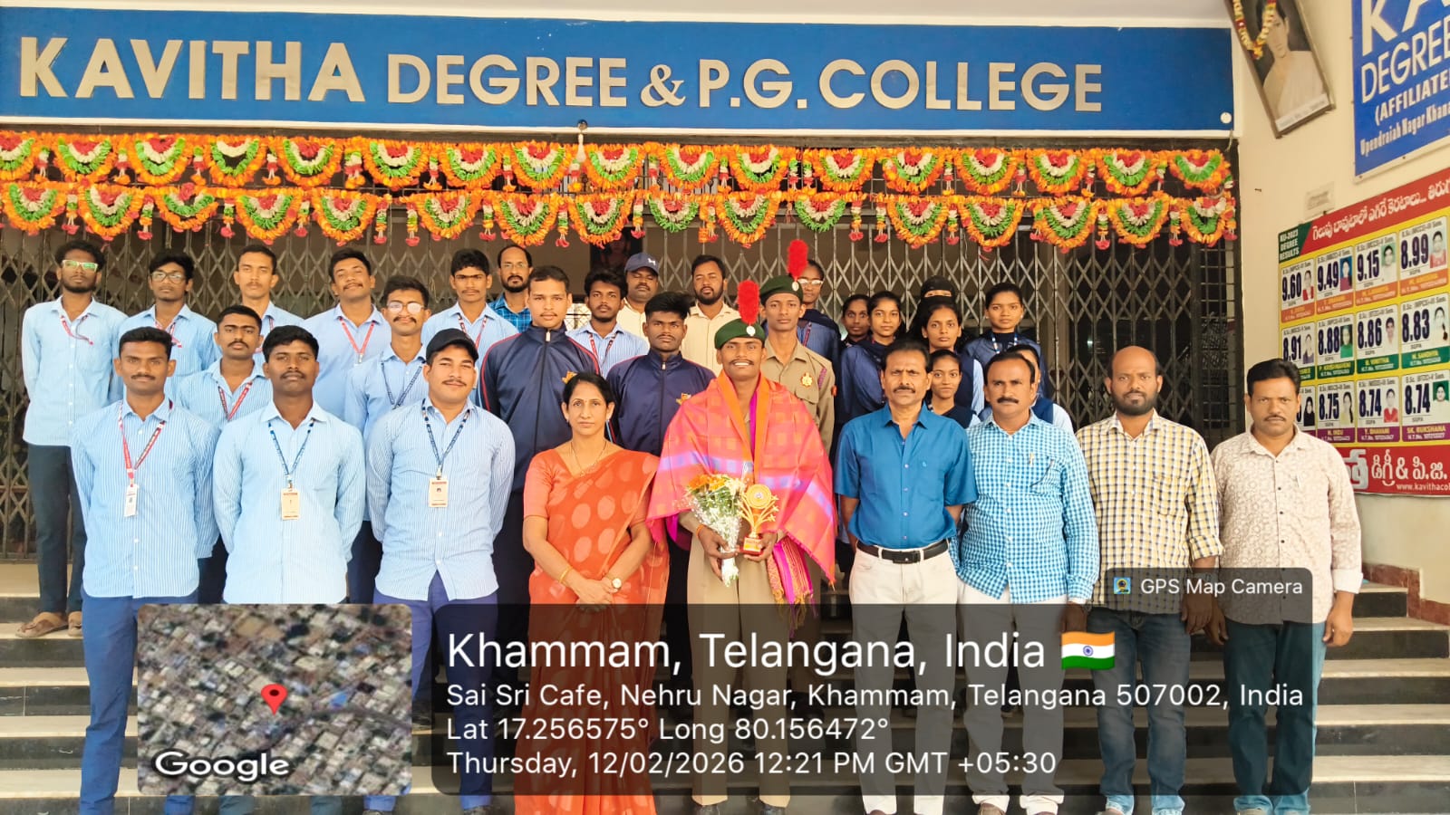 WhatsApp Image 2026-02-12 at 3.38.35 PM 