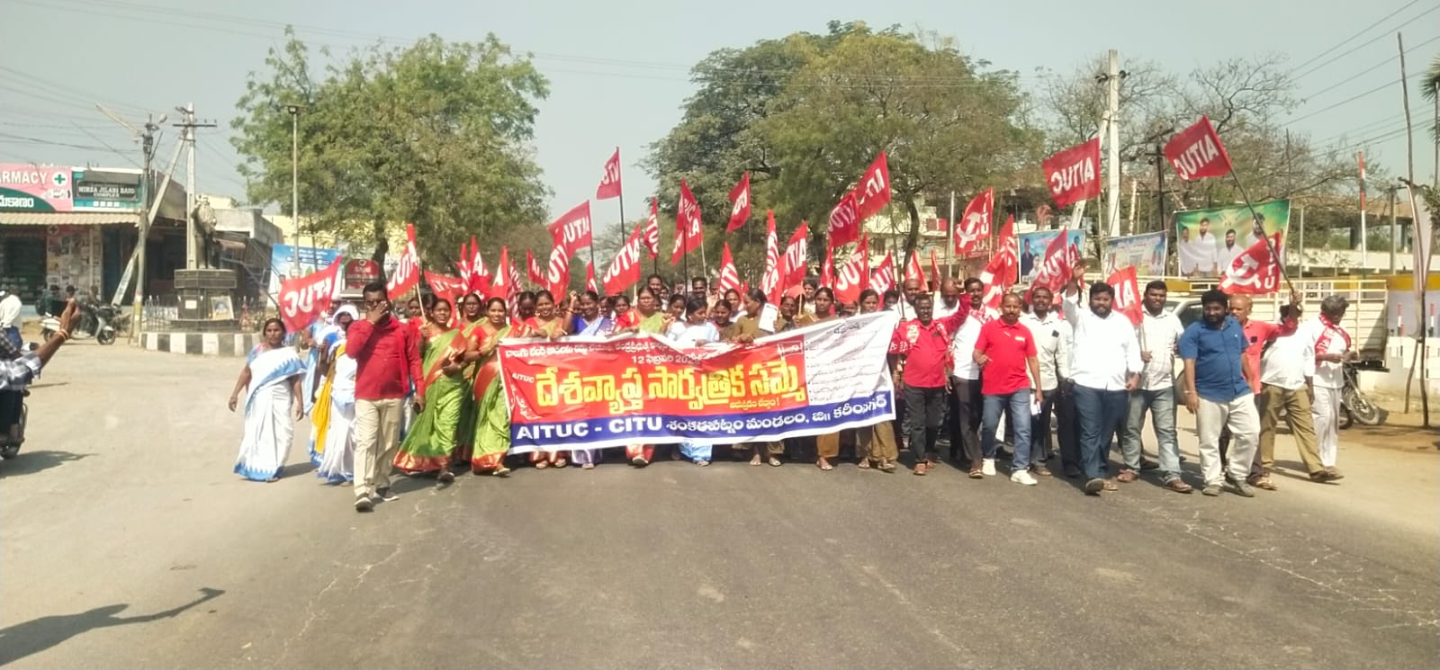 WhatsApp Image 2026-02-12 at 5.00.51 PM 