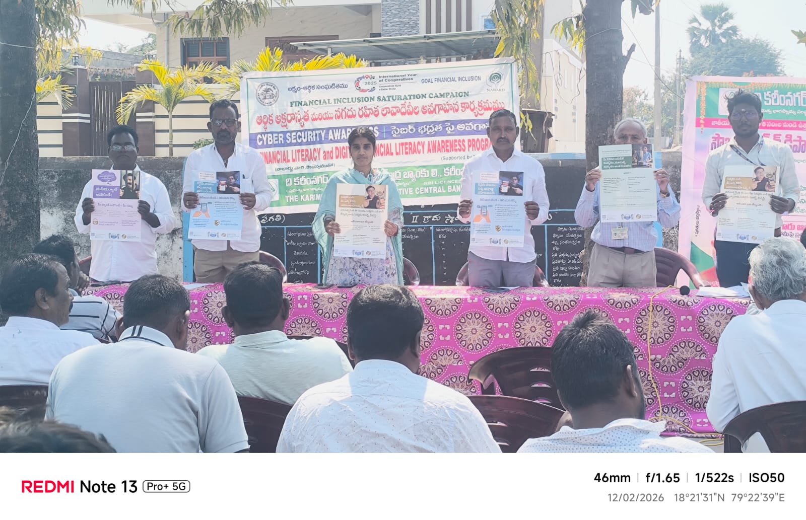 WhatsApp Image 2026-02-12 at 5.49.31 PM 