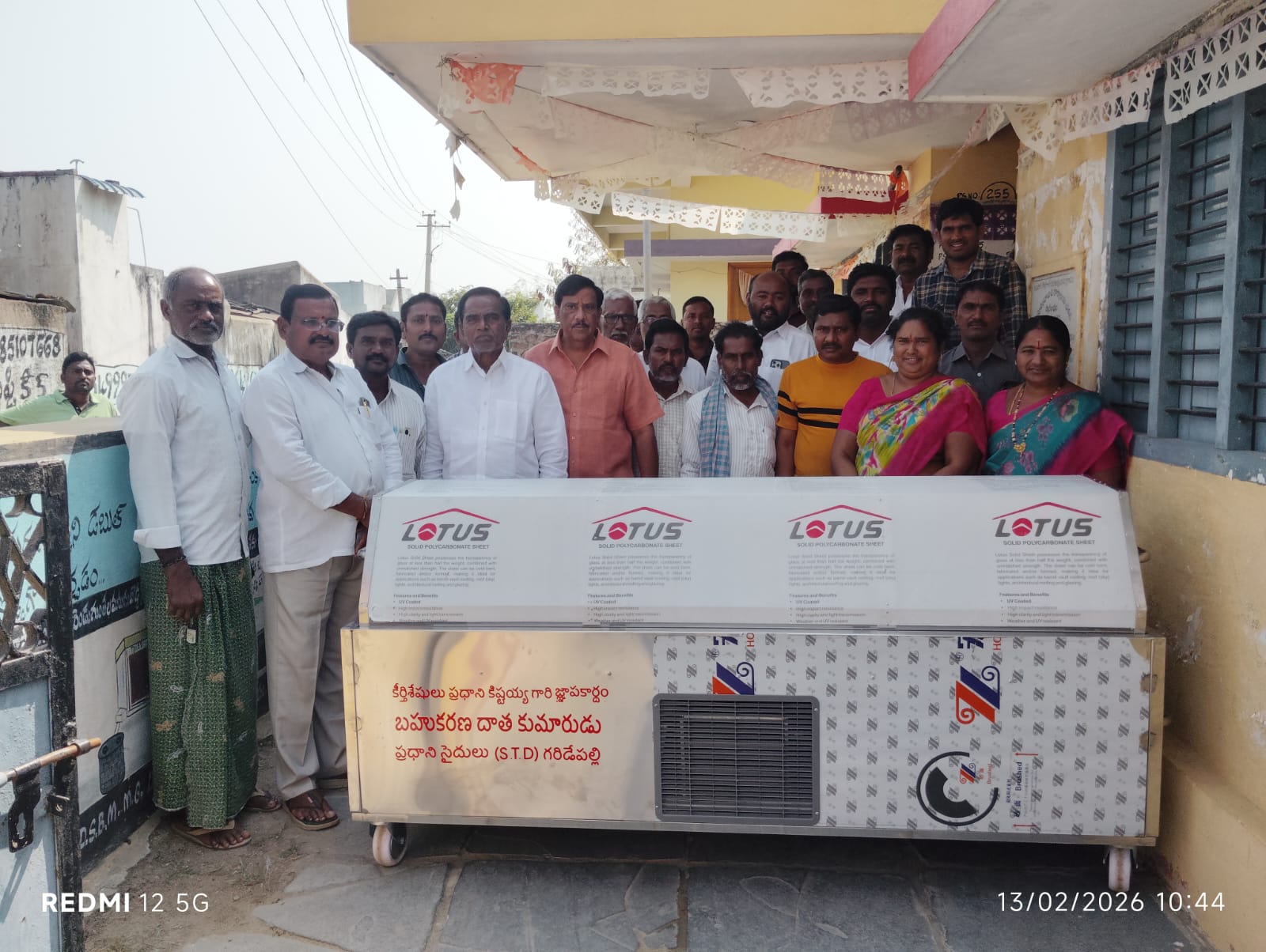 WhatsApp Image 2026-02-13 at 11.32.40 AM