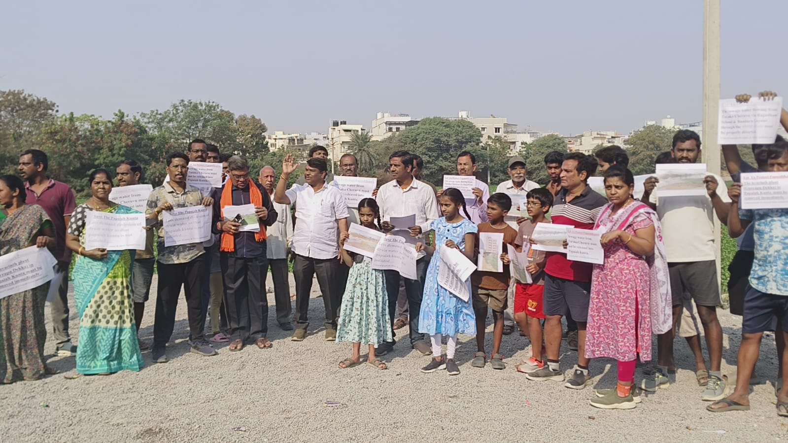 WhatsApp Image 2026-02-14 at 11.26.25 AM