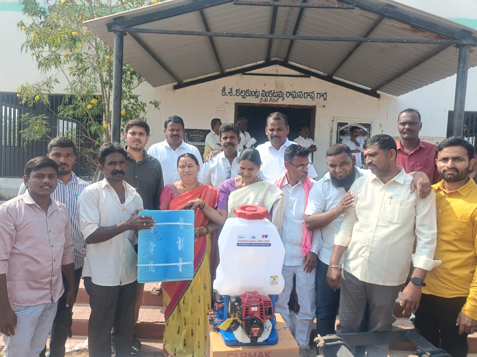 WhatsApp Image 2026-02-14 at 3.50.39 PM 