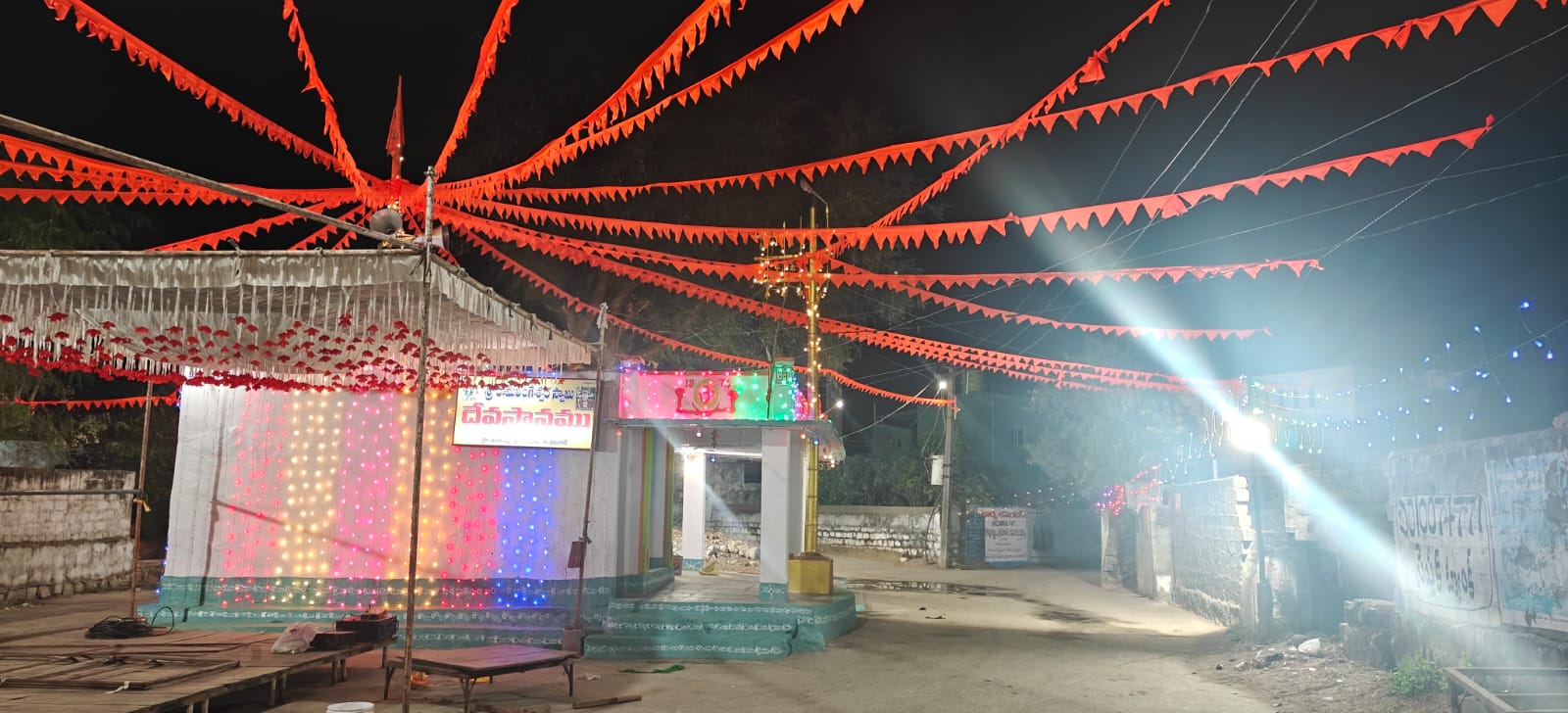 WhatsApp Image 2026-02-14 at 3.59.07 PM 