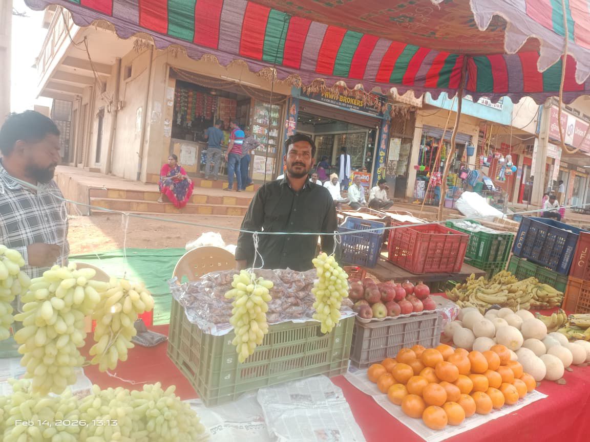 WhatsApp Image 2026-02-14 at 5.57.59 PM 