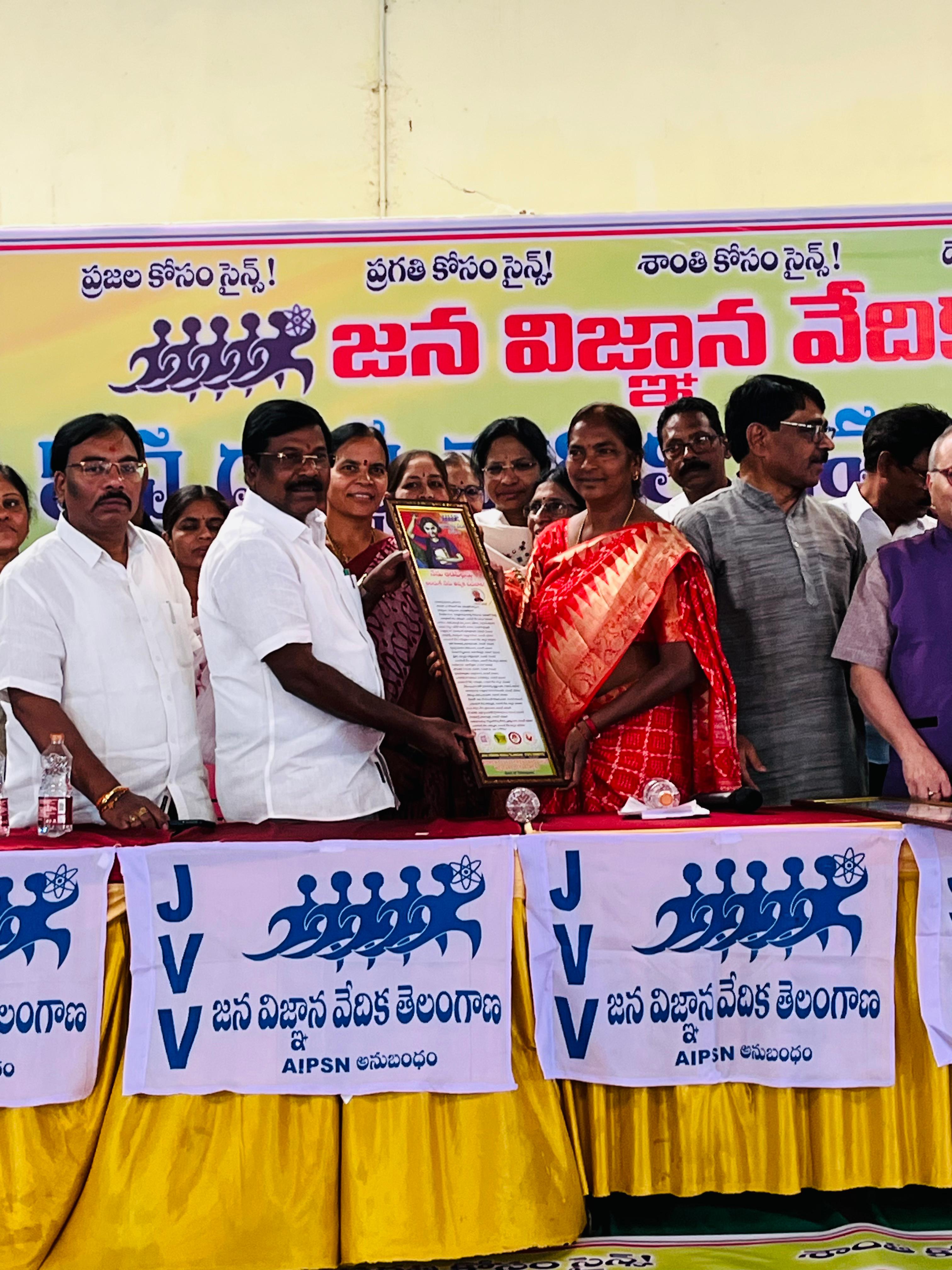 WhatsApp Image 2026-02-14 at 6.01.46 PM 