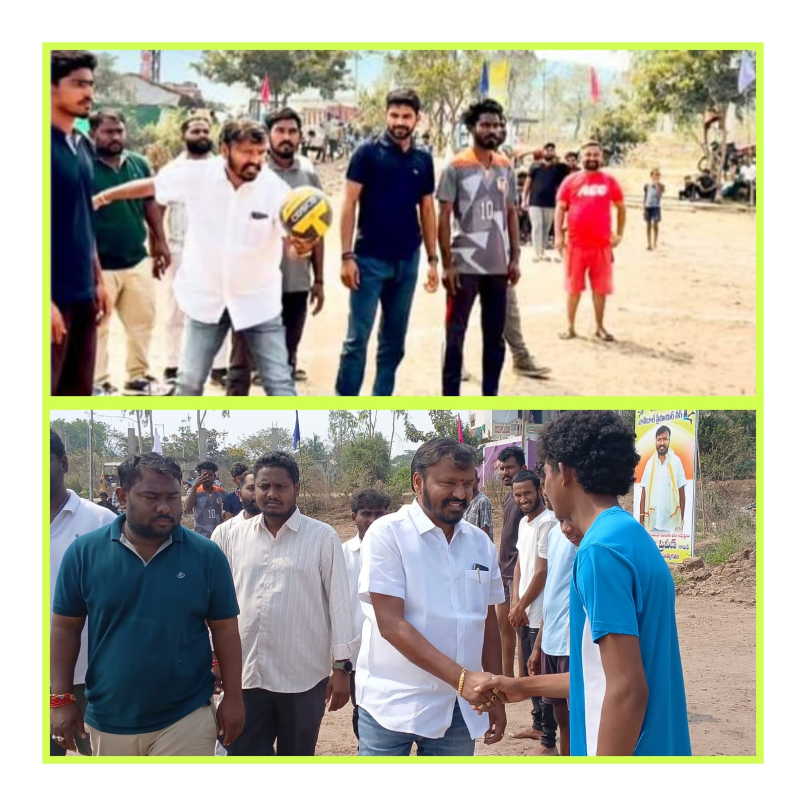 WhatsApp Image 2026-02-15 at 4.07.19 PM 