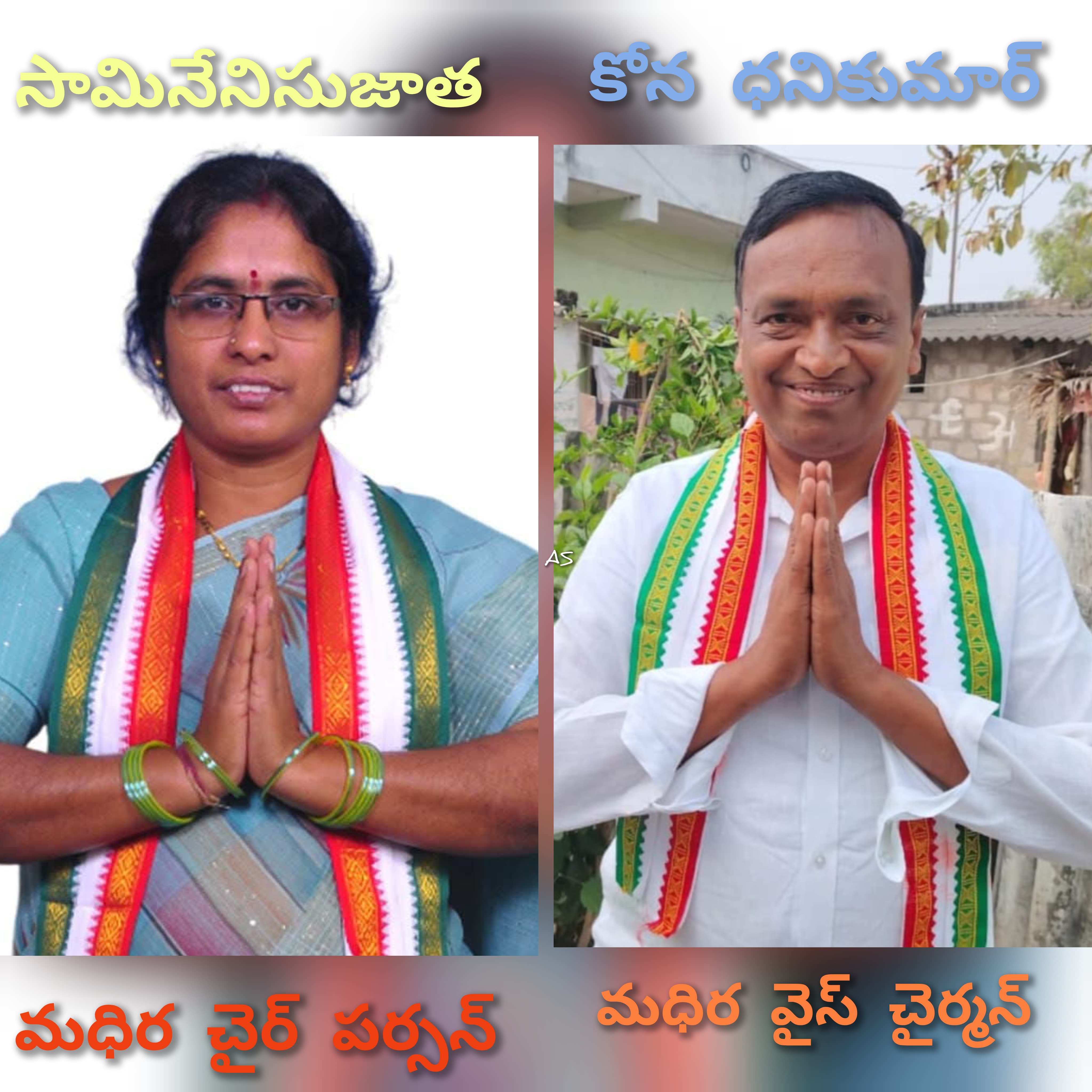 WhatsApp Image 2026-02-16 at 12.41.04 PM