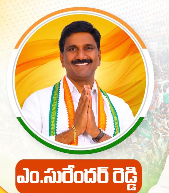 WhatsApp Image 2026-02-16 at 2.28.41 PM 