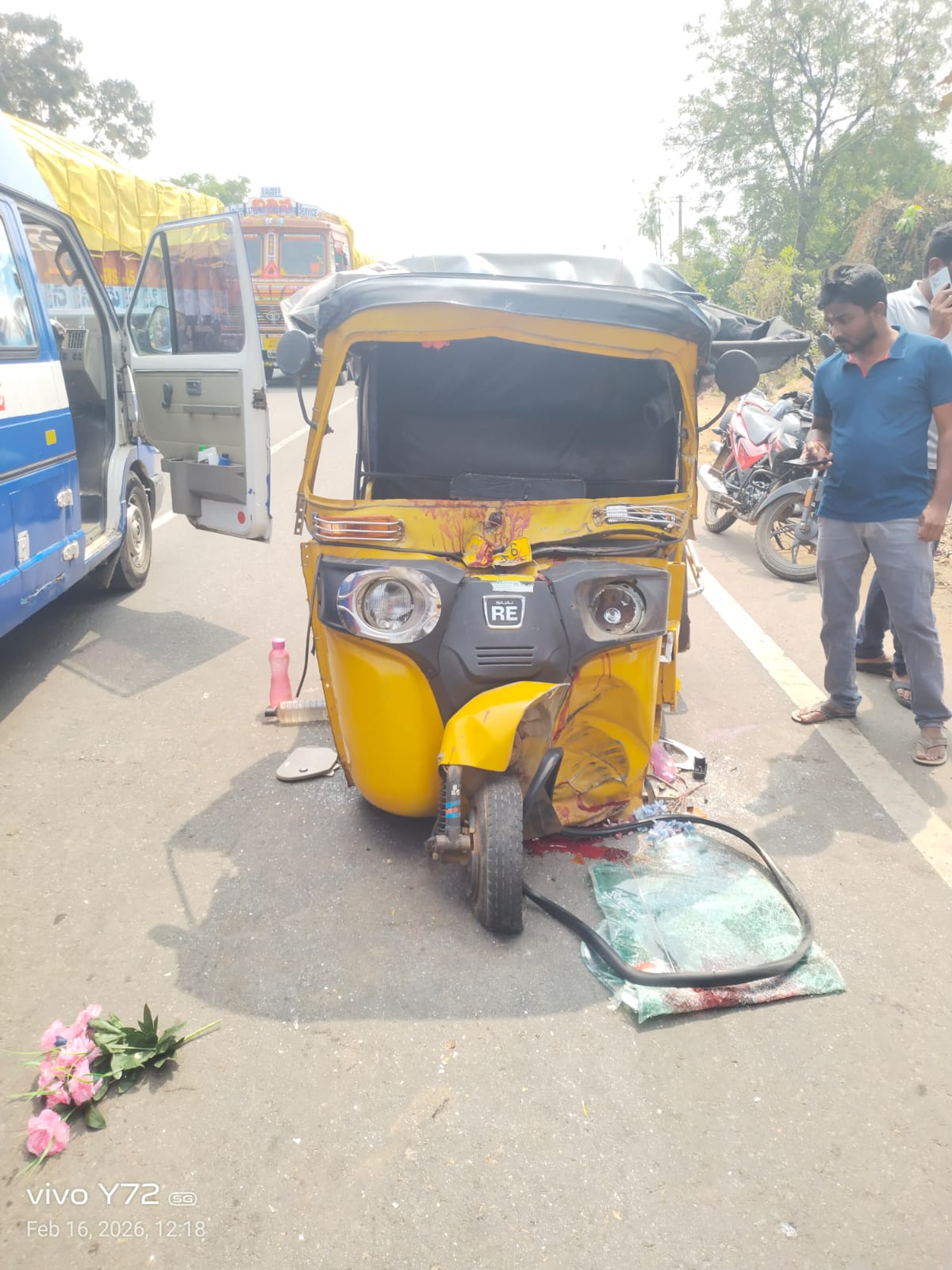 WhatsApp Image 2026-02-16 at 2.50.59 PM 