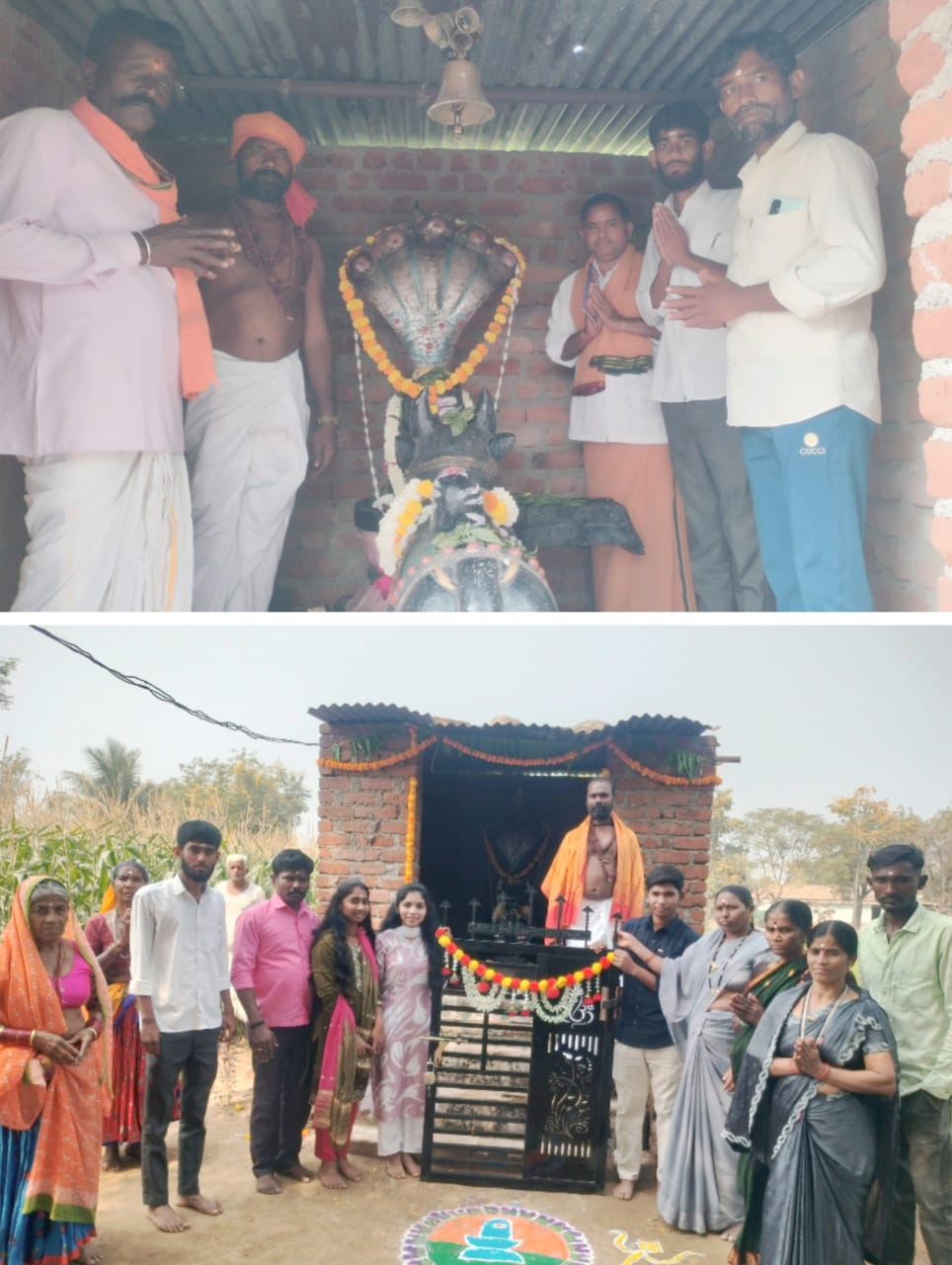 WhatsApp Image 2026-02-16 at 3.30.54 PM