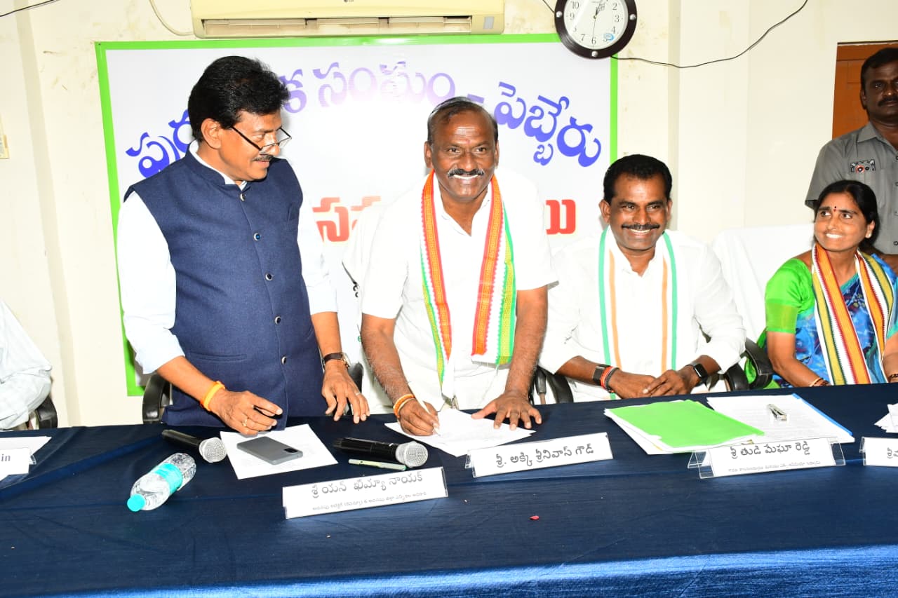 WhatsApp Image 2026-02-16 at 3.41.16 PM 