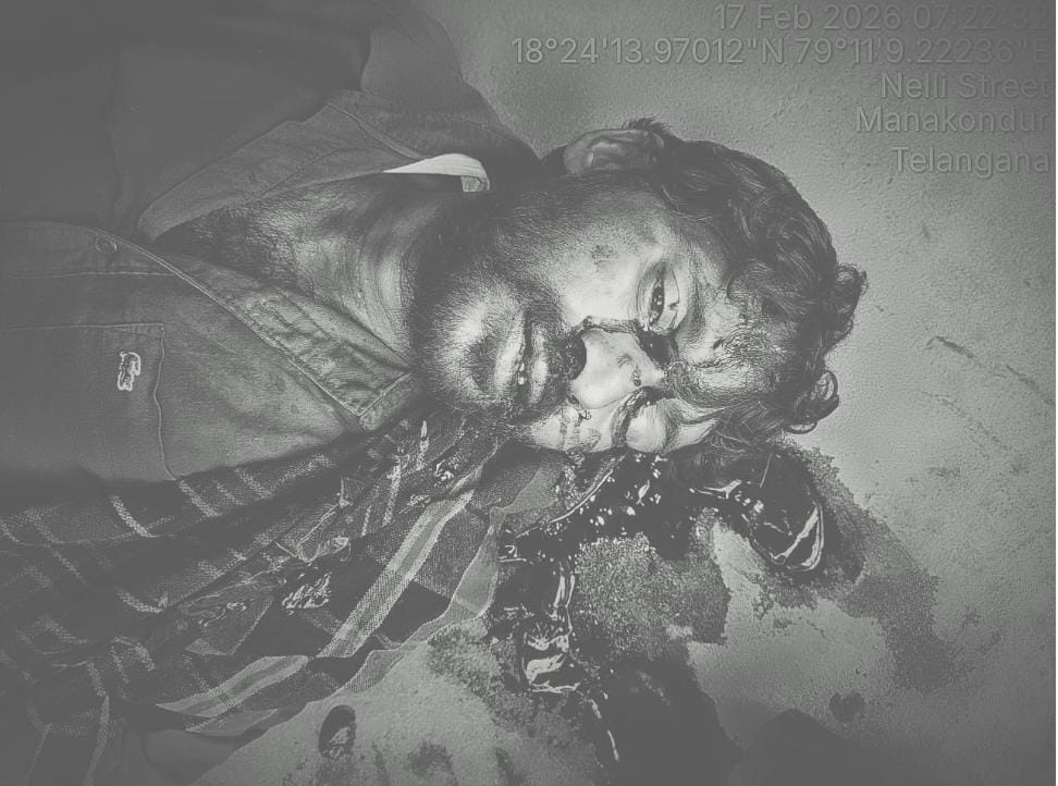 WhatsApp Image 2026-02-17 at 12.51.10 PM