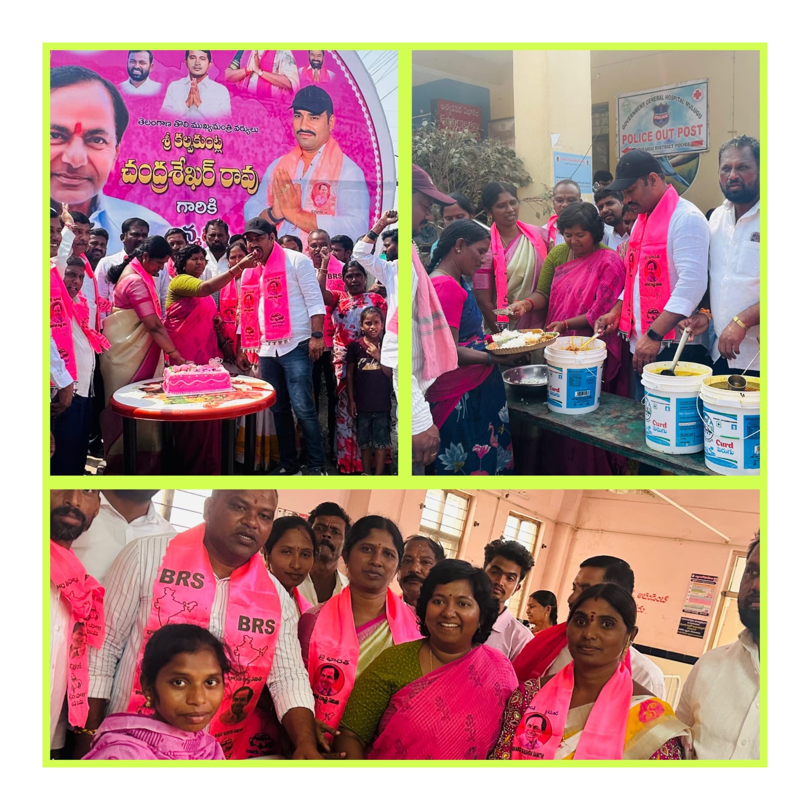 WhatsApp Image 2026-02-17 at 4.34.51 PM 