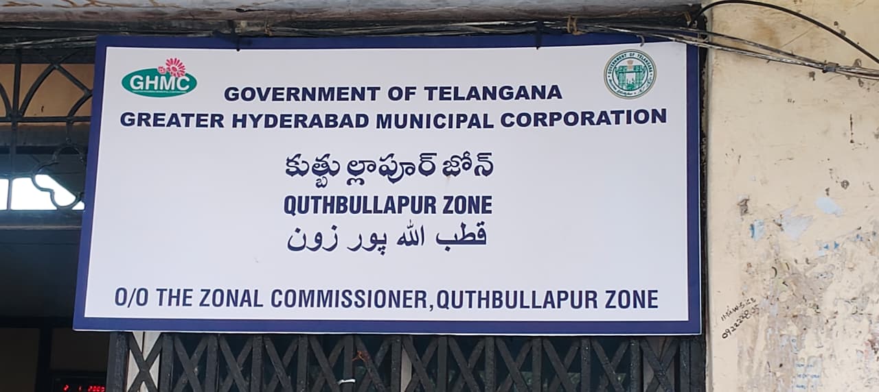 WhatsApp Image 2026-02-17 at 4.37.33 PM 