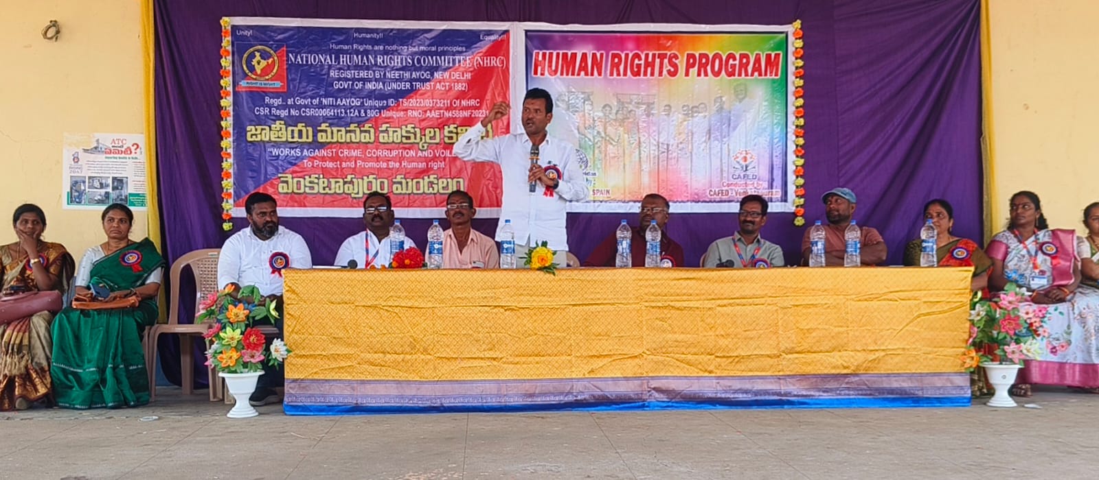 WhatsApp Image 2026-02-17 at 5.38.00 PM 