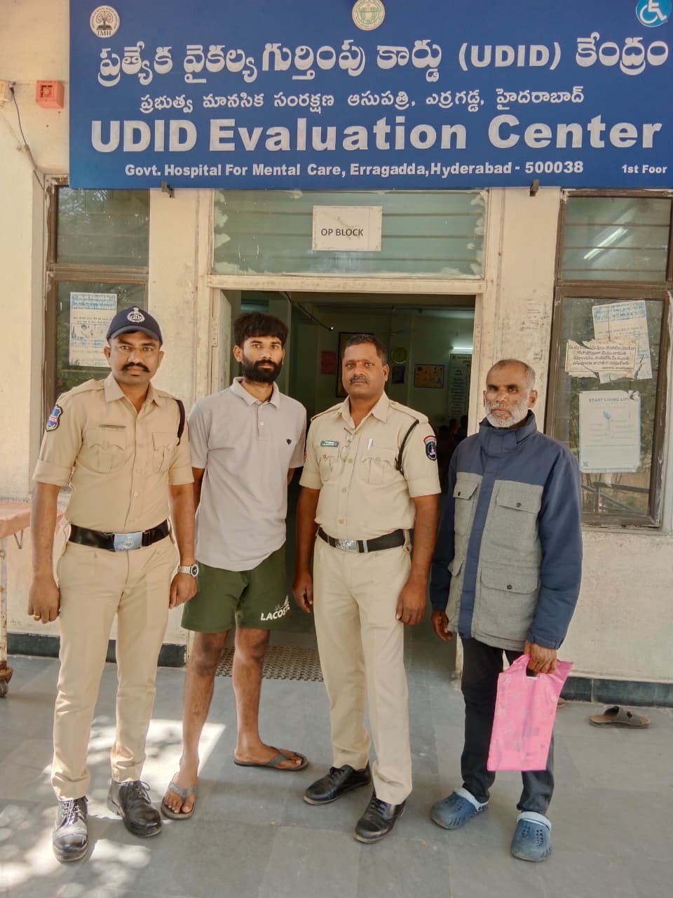 WhatsApp Image 2026-02-21 at 2.56.11 PM 