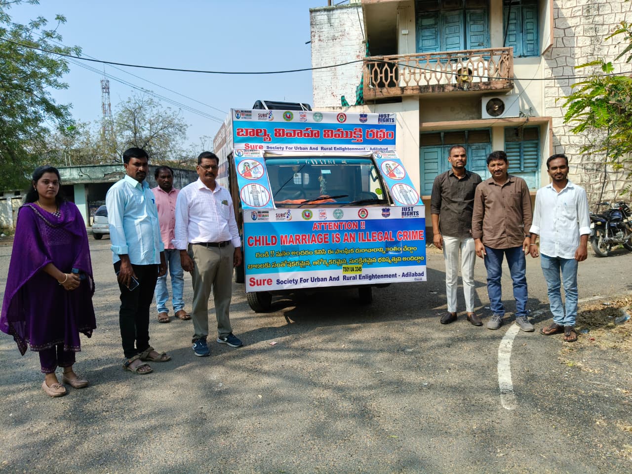 WhatsApp Image 2026-02-21 at 4.03.17 PM