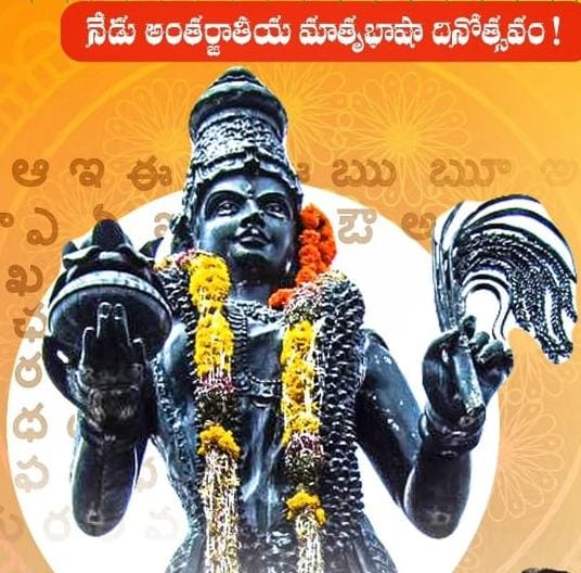 WhatsApp Image 2026-02-21 at 4.19.37 PM 