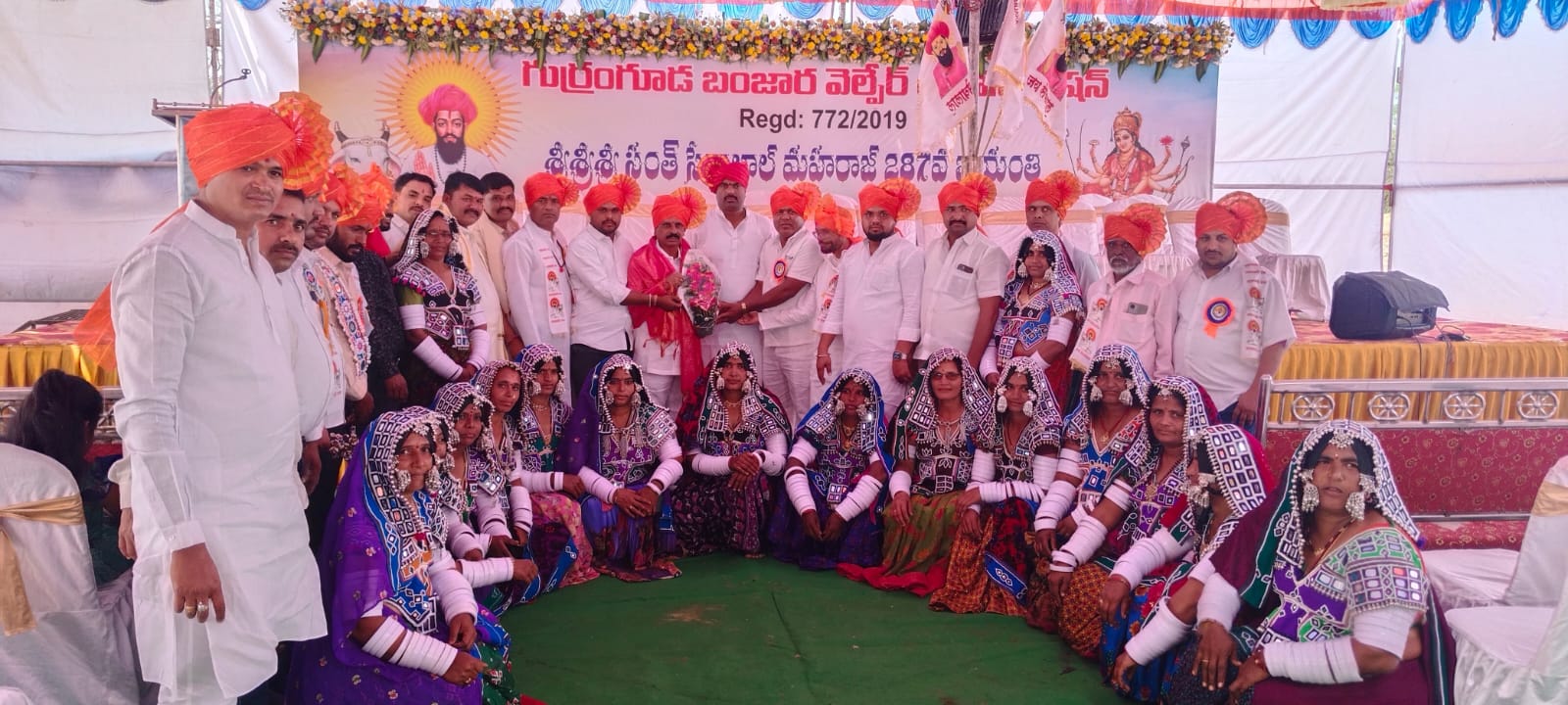 WhatsApp Image 2026-02-22 at 1.19.22 PM